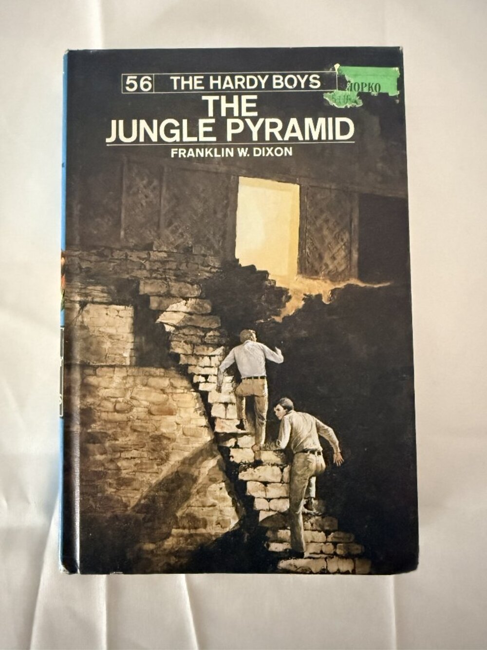 1977 The Hardy Boys "The Jungle Pyramid" Book 56 Hardcover